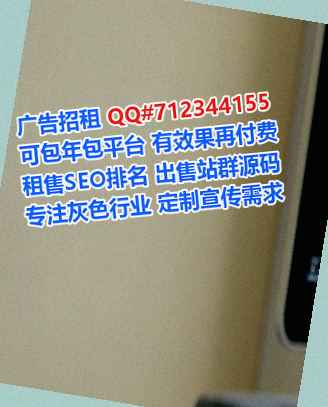 江苏试管半导体有限公司
